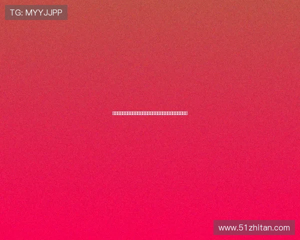 天天欢乐德州:世界杯足球比赛精彩瞬间与球迷热情互动的全景报道 天天欢乐德州:世界杯足球比赛精彩瞬间与球迷热情互动的全景报道