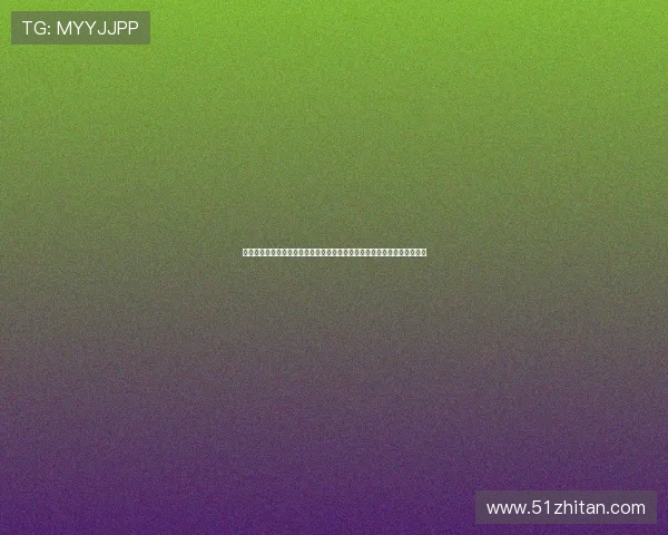 金年会只为平凡：分析世界杯中平凡球队如何突破重围创造历史的成功经验